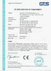 China Cirolla Motor Co.,Ltd certification